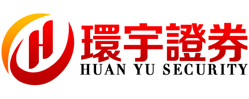 环宇证券开户--界面清爽,操作顺手!